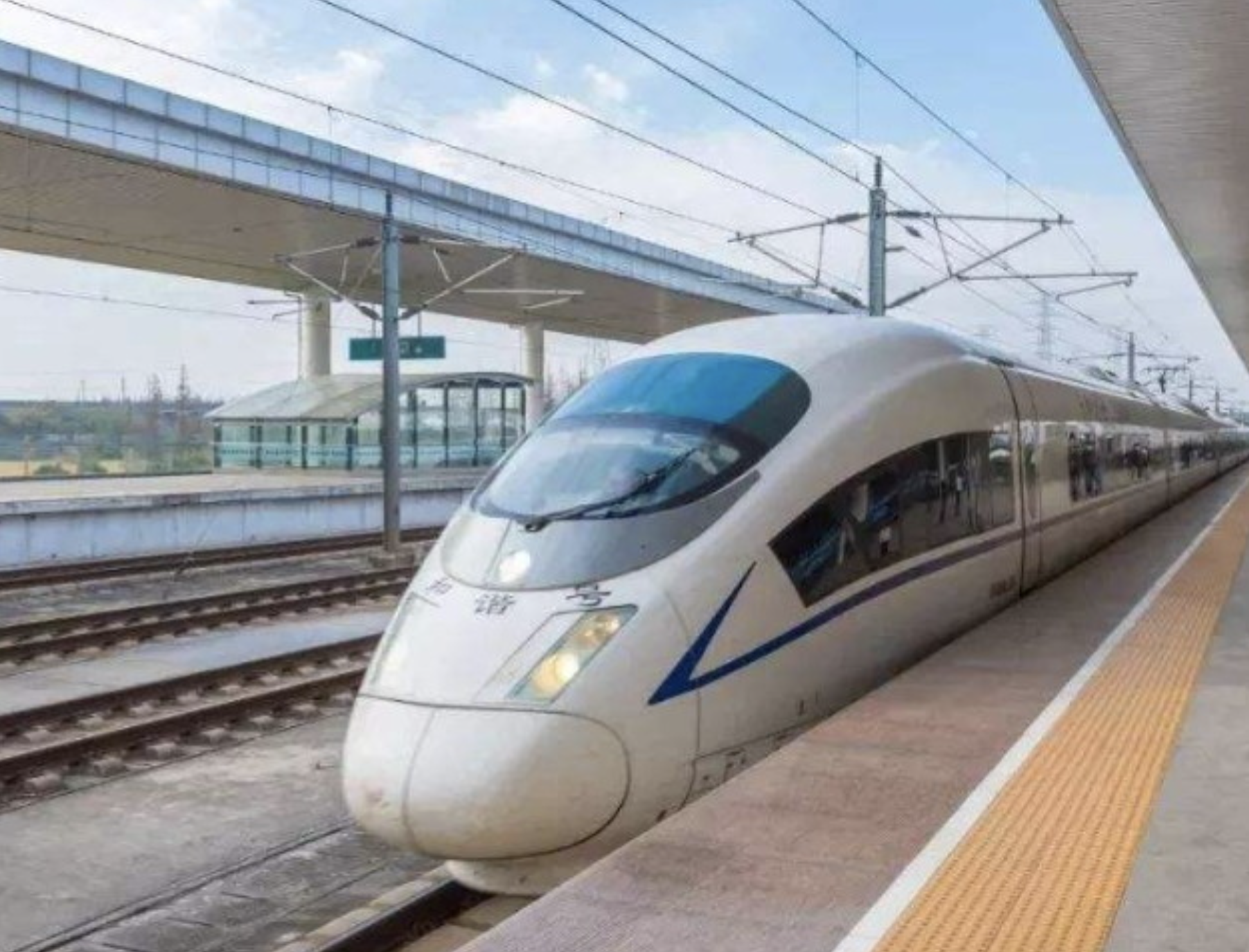 Paint Cleaning on High-speed Rail